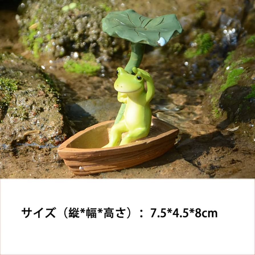 Amazon.co.jp: MJKQ9 蓮の葉の上のお祈りかえるかえる カエル